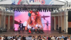 День Города с Оркестром Балканской музыки Exilados                (Зеленый Театр.ВДНХ.2020)