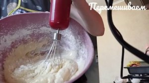 польское печенье _мАЗУРКа_