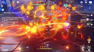 С1 Райден вегетация и С6 Сянлин керри | Витая бездна 4.0 | Этаж 12