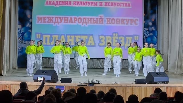 Дворец культуры им. Кравцова, "Недетское время"