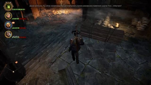 Solas and Sera - Kill steal смотреть онлайн