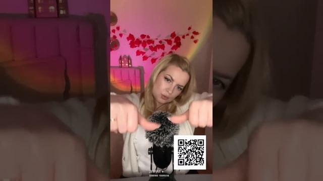 АСМР релакс ♂️ стрим