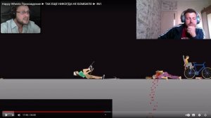 Реакция на Happy Wheels Прохождение ► ТАК ЕЩЕ НИКОГДА НЕ БОМБИЛО ► #61