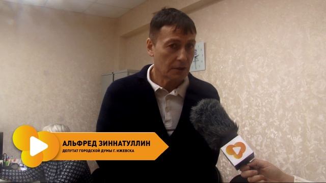 Планирование и исполнение наказов избирателей