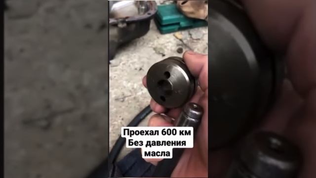 Залил Akkora❗️Не попал на дорогостоящий ремонт двигателя ❗️Выбирай AkkoraЗащити свой двигатель