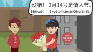 Learn Happy Valentine's Day in Chinese _ Chinese Conversation _ Learn Chinese Online 在线学习中文 (720p) (