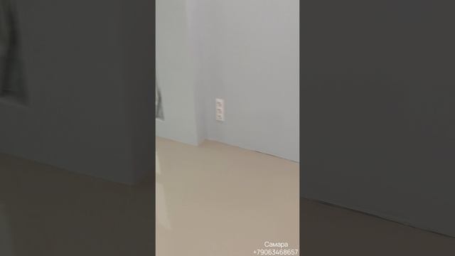 Наливной пол. Выравниваю стяжку под укладку напольных покрытий.