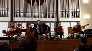 Консерватория, 30.11.2024 (3)