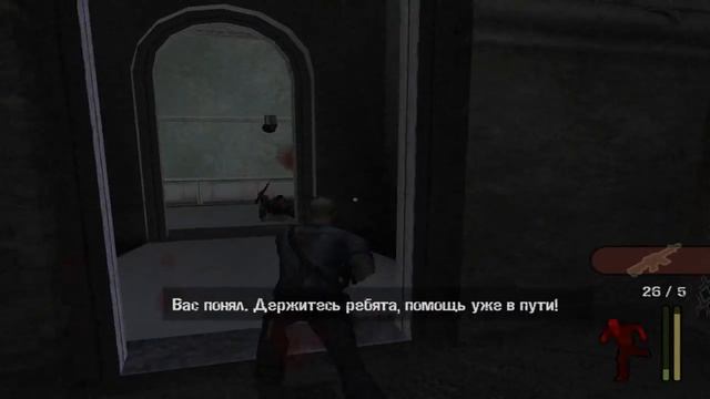 Manhunt часть 18 Поехавшие разработчики