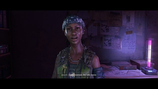 Прохождение Dying Light 2 Stay Human 36 смотреть онлайн