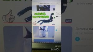 ОПЕЛЬ АСТРА Н. Ремонт патрубков отопителя