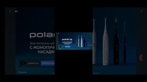 худшая игра в Яндексе выживание