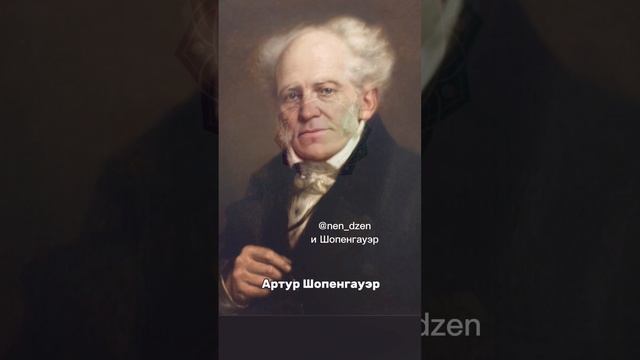 Вы тоже избегаете суеты?