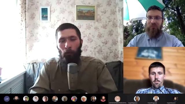 Шестьдесят третье собрание интернет-общины. 31 июля 2022