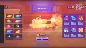 Я играю в Tank Stars на зелёных танках. Моё первое видео в Rutube надеюсь вам очень круто. 👍👍👍👍