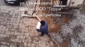 Разгрузка товара под окнами 20,03,2014