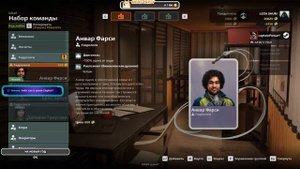 Expeditions: A MudRunner Game СКВОЗЬ ГРЯЗЬ #Expeditions: A MudRunner Game