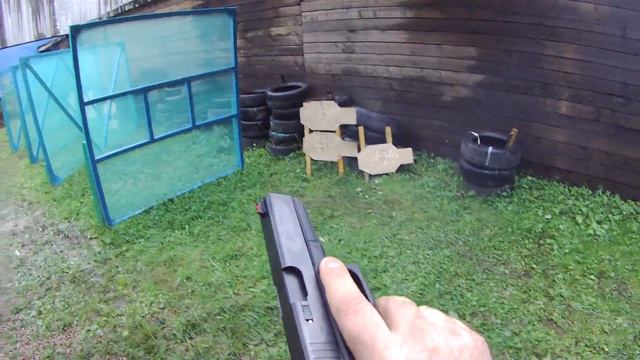 Стрельба по 