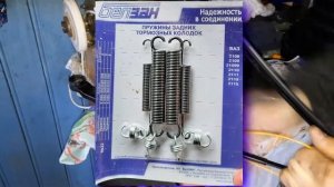 Замена пружин дворников. Лачетти.