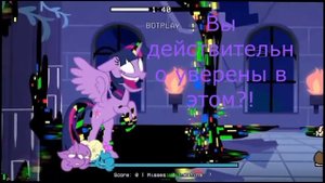 Фнф Перевод пони