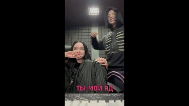 Кишлак - Ростов (snippet)