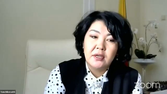 Секция "Социальная сфера" смотреть онлайн