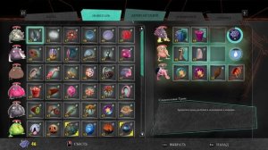 МУТАЦИЯ ВЗРЫВА! #32 The Eternal Cylinder