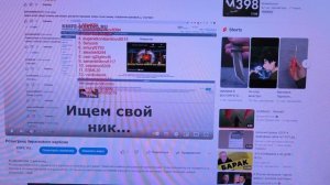 Повторный розыгрыш бирюзового карбона