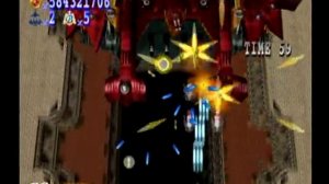 Giga Wing 2 (Dreamcast)