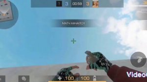 играю в стенд чилов без читов играю дуэль