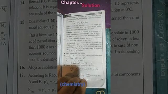 Chapter|SOLUTION|CHEMISTRY|INSHORT|FROM_ALLEN_HANDBOOK .