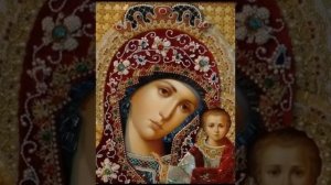 "Матерь Божия - наша Путеводная Звезда ко спасению"