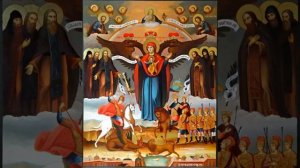 " И даны были жене два крыла большого орла..."(Апок.12:14)... (Протоиерей Василий Хадыкин)