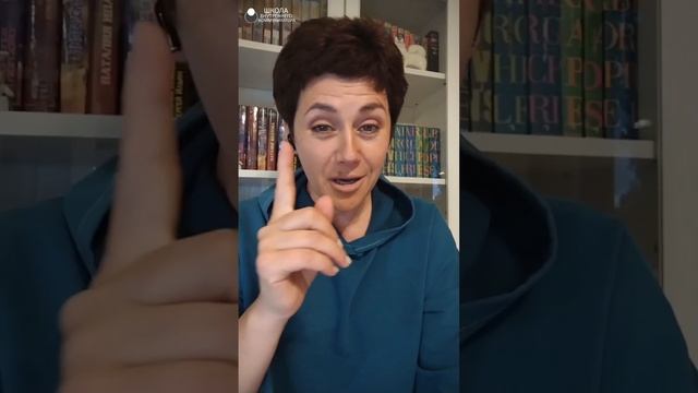 Словарь внутрикома: стейкхолдеры
