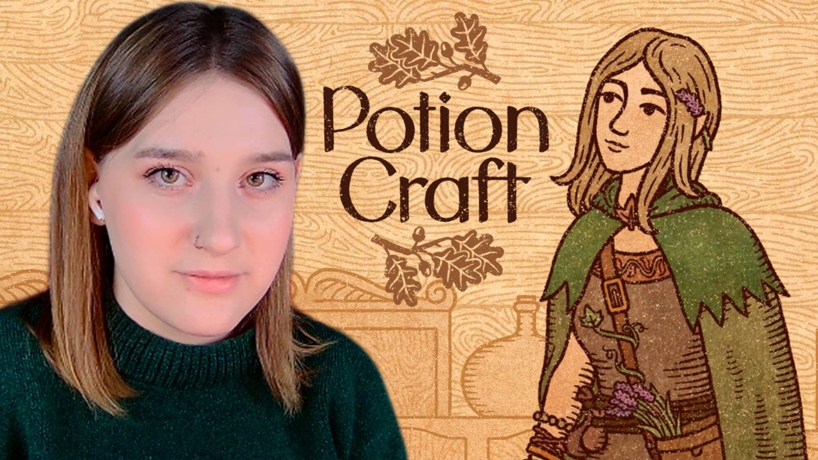 POTION CRAFT: #7 СКОРО ЧТО-ТО ПОЛУЧИТСЯ