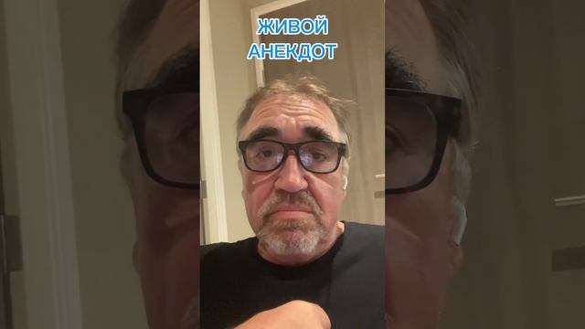 КАК ГЕННАДИЙ С ЛЯГУШКОЙ СПАЛ смотреть онлайн