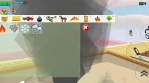 саэс в чикен гане