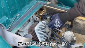 メルカリで買ったミツオカMC-1 第③話 セルモーター交換でエンジン復活！？