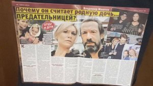 АСМР ШЁПОТ 50 минут / показываю новые парфюмы,листаю журнал / Whisper ASMR 50 min