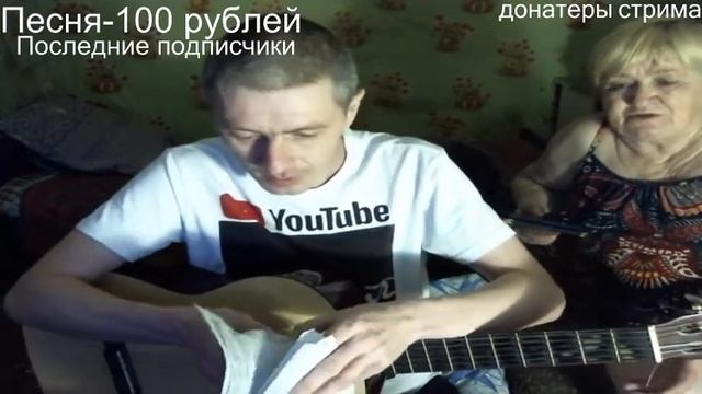КАРАНТИН-СИДИМ ДОМА,ПОЁМ ПЕСНИ  #ДомаВместе,#СидимДома,#стрим,#прямойэфир,#гитара,#пение,#музыка