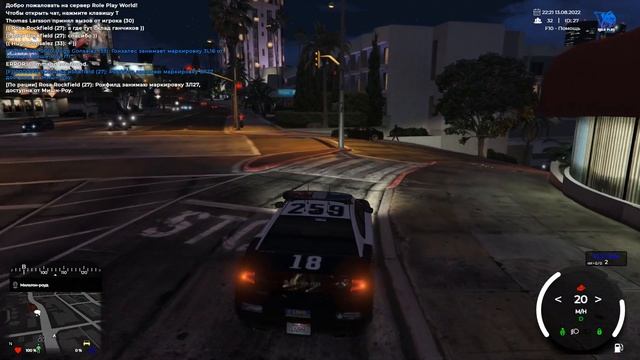FULL RP СЕРВЕР В GTA 5 КОТОРЫЙ ЛУЧШЕ ЧЕМ GTA-WORLD, ЭТО ROLEPLAY WORLD Hard RP