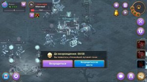 Skylore 1-14 лв Яхонт +14 февраля 2023