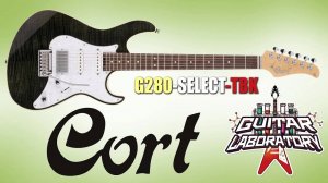 Электрогитара CORT G280 Select. Что может быть лучше стратокастера? Наверное, только супрестрат ;-)