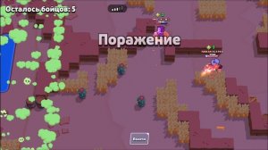 играем в нулс бравл #2