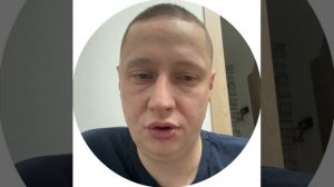 Спасибо за стрим