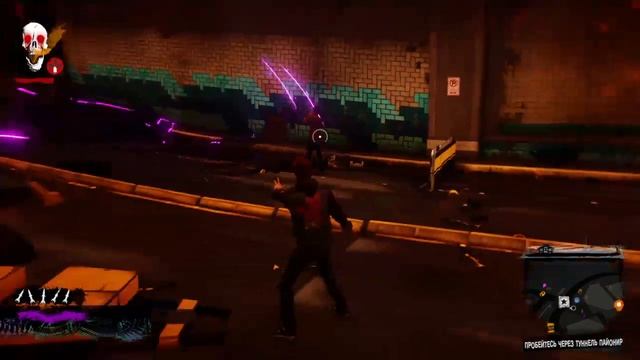 inFAMOUS :Second Son.Плохая репутация.Неон. смотреть онлайн