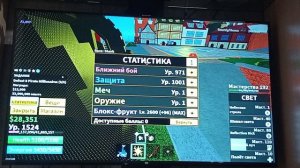 я попал в3 море