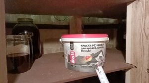 Как сделать полки для банок в погребе из асбоцементного листа