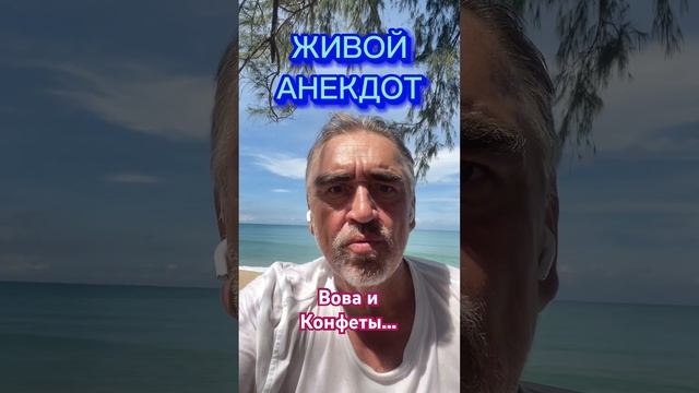 14 октября 2024 г. смотреть онлайн