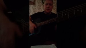 песни под гитару Боже какой Пустяк